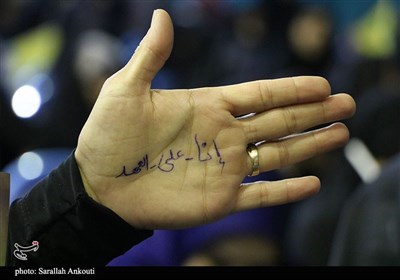 گرامیداشت شهید سیدحسن نصرالله در کرمان