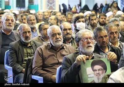 گرامیداشت شهید سیدحسن نصرالله در کرمان