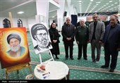 یاد و راه شهدای مقاومت جاودانه است