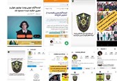 برخورد با برگزارکنندگان &quot;بلایند دیت&quot; / احضار 15 نفر