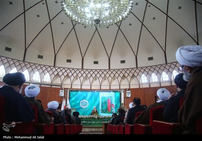 همایش بین‌المللی تفسیر تسنیم - قم