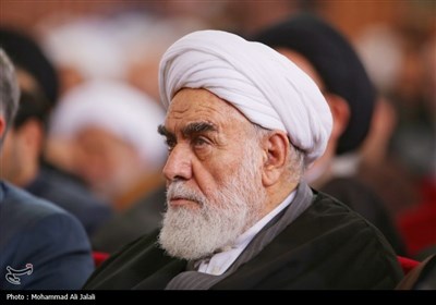 همایش بین‌المللی تفسیر تسنیم - قم
