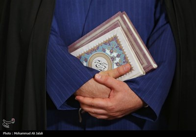 همایش بین‌المللی تفسیر تسنیم - قم