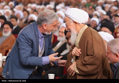 همایش بین‌المللی تفسیر تسنیم - قم