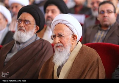 همایش بین‌المللی تفسیر تسنیم - قم