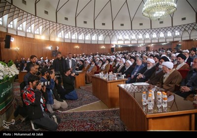 همایش بین‌المللی تفسیر تسنیم - قم