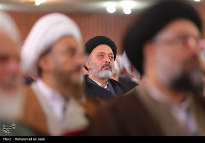 همایش بین‌المللی تفسیر تسنیم - قم