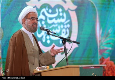 همایش بین‌المللی تفسیر تسنیم - قم