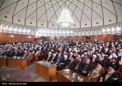 همایش بین‌المللی تفسیر تسنیم - قم