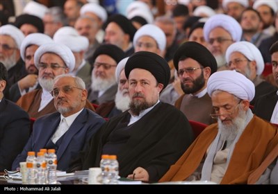 همایش بین‌المللی تفسیر تسنیم - قم