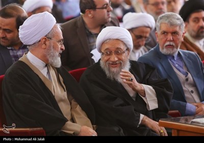 همایش بین‌المللی تفسیر تسنیم - قم