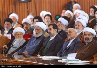 همایش بین‌المللی تفسیر تسنیم - قم