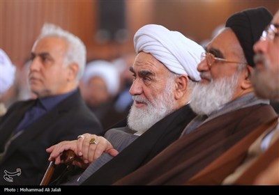 همایش بین‌المللی تفسیر تسنیم - قم