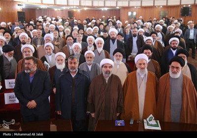 همایش بین‌المللی تفسیر تسنیم - قم