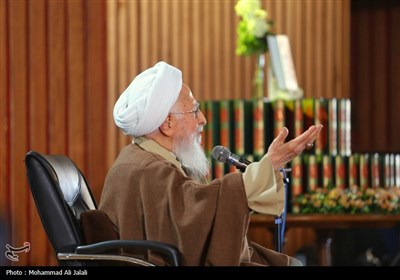 همایش بین‌المللی تفسیر تسنیم - قم