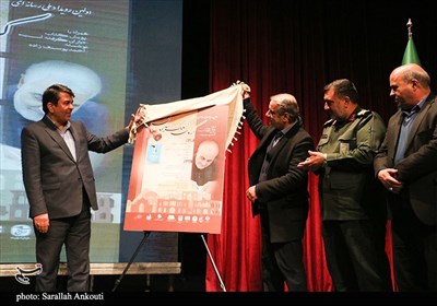 اختتامیه نهمین جشنواره رسانه‌ای ابوذر استان کرمان
