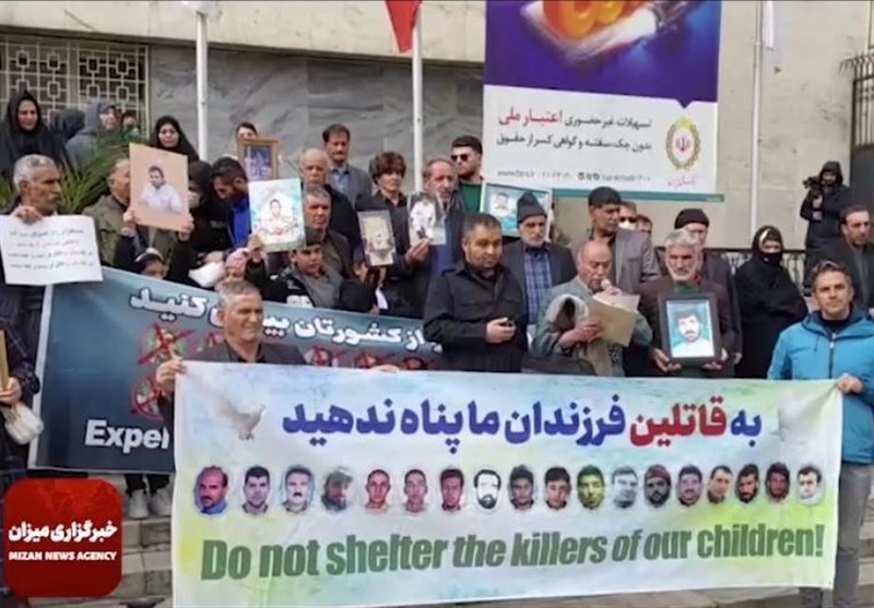 PJAK ve PKK Terörizmine Almanya&apos;nın Tahran Büyükelçiliği Önünde Protesto