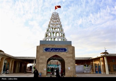 راهیان نور