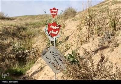 راهیان نور
