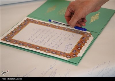 بازدید استاندار کرمان از کارخانجات خودروسازی بم