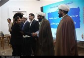 نخستین جشنواره حمایت از تشکل‌های قرآنی مردم نهاد بوشهر