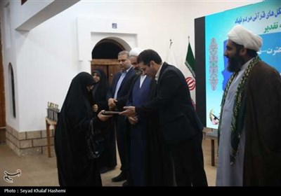 نخستین جشنواره حمایت از تشکل‌های قرآنی مردم نهاد بوشهر