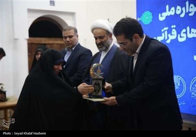 نخستین جشنواره حمایت از تشکل‌های قرآنی مردم نهاد بوشهر
