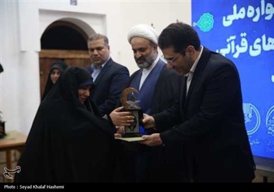 نخستین جشنواره حمایت از تشکل‌های قرآنی مردم نهاد بوشهر