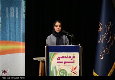 جشنواره شعر کودک و نوجوان دردانه های الوند-همدان