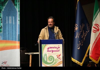 جشنواره شعر کودک و نوجوان دردانه های الوند-همدان