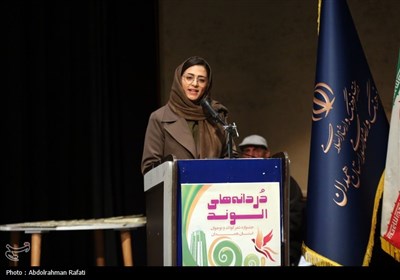 جشنواره شعر کودک و نوجوان دردانه های الوند-همدان