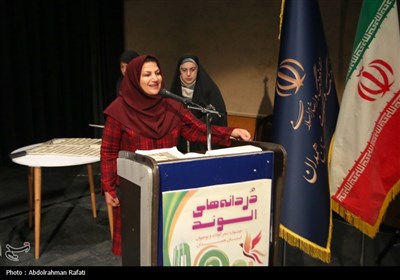 جشنواره شعر کودک و نوجوان دردانه های الوند-همدان