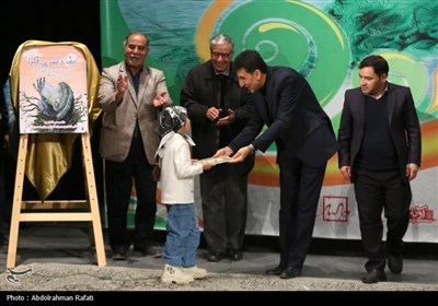 جشنواره شعر کودک و نوجوان دردانه های الوند-همدان