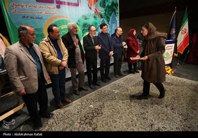 جشنواره شعر کودک و نوجوان دردانه های الوند-همدان