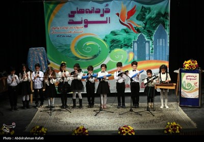 جشنواره شعر کودک و نوجوان دردانه های الوند-همدان