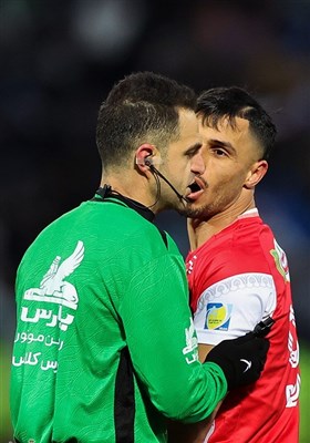 دربی 105 تهران