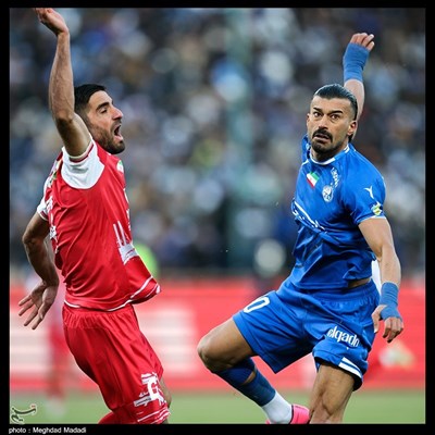 دربی 105 تهران
