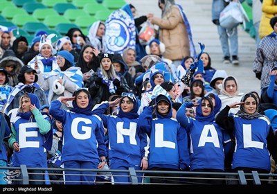 دربی 105 تهران