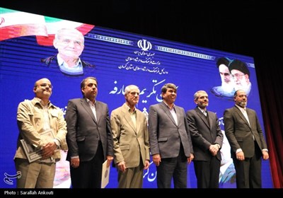 تکریم و معارفه مدیرکل جدید ارشاد اسلامی استان کرمان