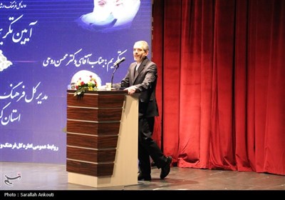 تکریم و معارفه مدیرکل جدید ارشاد اسلامی استان کرمان