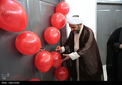 افتتاح مرکز همرسان هرمزگان