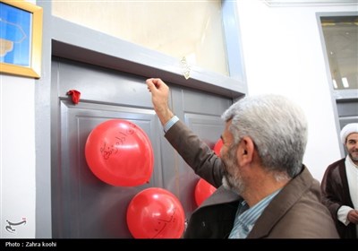 افتتاح مرکز همرسان هرمزگان