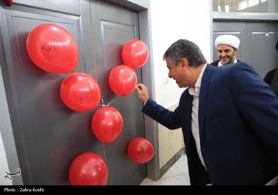 افتتاح مرکز همرسان هرمزگان