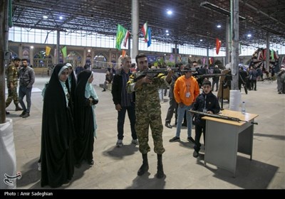 رو نمایی از تقریظ رهبر انقلاب بر کتاب آخرین فرصت