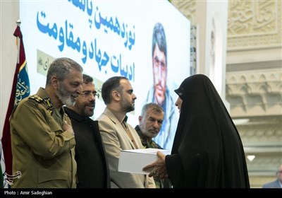 رو نمایی از تقریظ رهبر انقلاب بر کتاب آخرین فرصت
