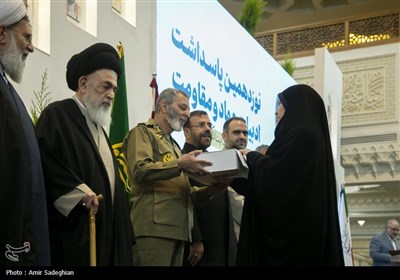 رو نمایی از تقریظ رهبر انقلاب بر کتاب آخرین فرصت