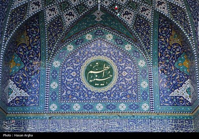آئین غبارروبی حسینیه اعظم زنجان در آستانه ماه مبارک رمضان