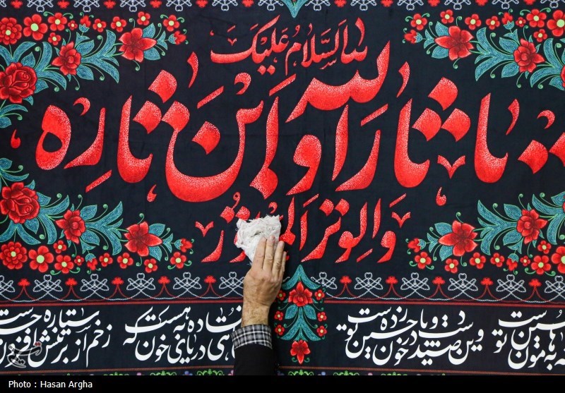 ثبت 250 حسینیه وقف‌شده در لرستان