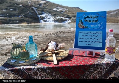 جشن باستانی نوروز رودها- قزوین