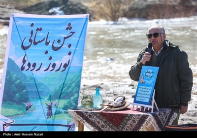 جشن باستانی نوروز رودها- قزوین